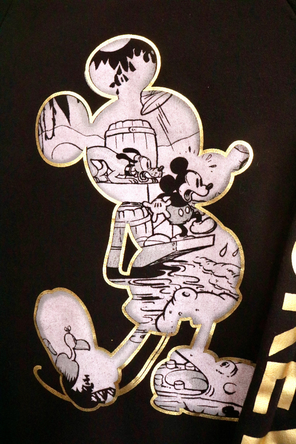 Ghost Gold Sleeve