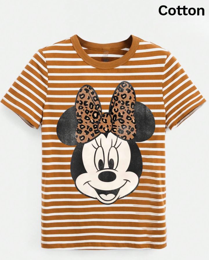 Camo Mouse